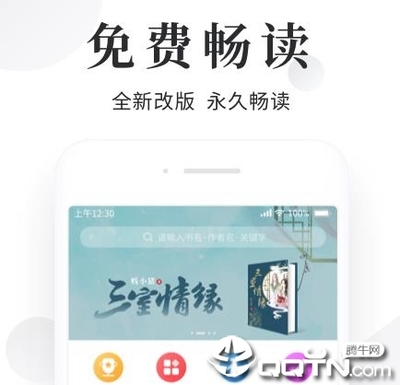 华体汇平台app下载-华体汇app